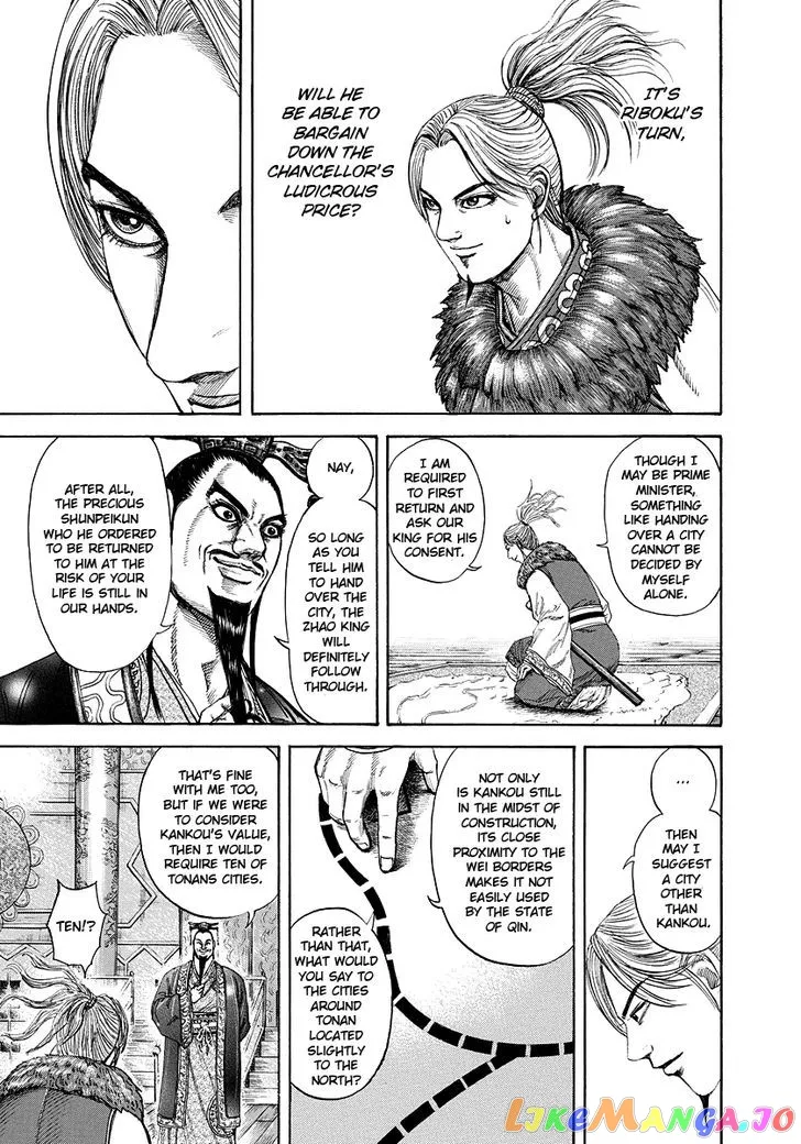 Read Kingdom  Manga chapter 177 image 12 on Lezhin