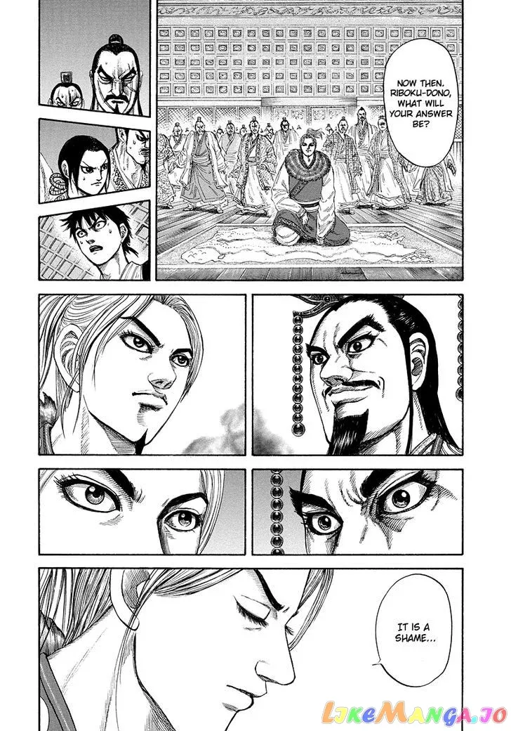 Read Kingdom  Manga chapter 177 image 14 on Lezhin