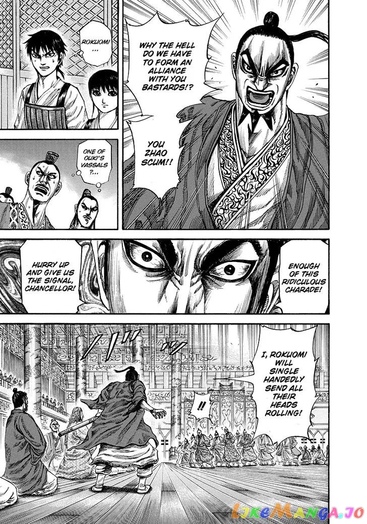 Read Kingdom  Manga chapter 177 image 2 on Lezhin