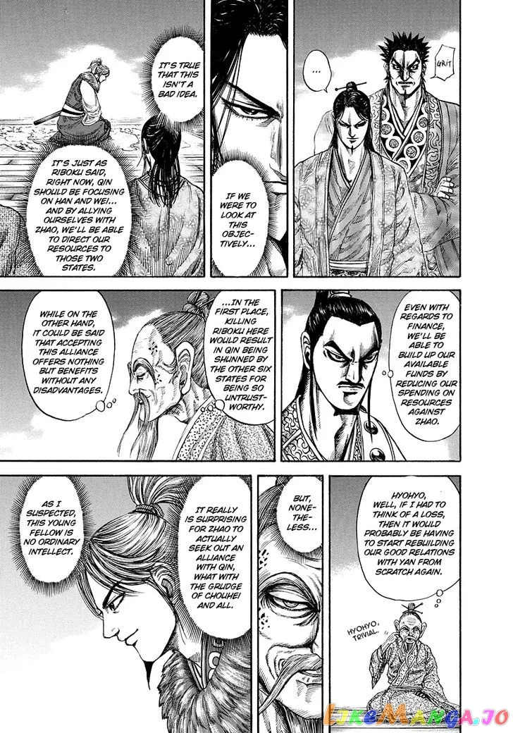 Read Kingdom  Manga chapter 177 image 4 on Lezhin