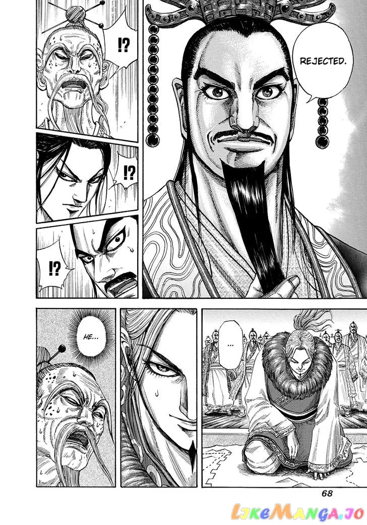Read Kingdom  Manga chapter 177 image 5 on Lezhin