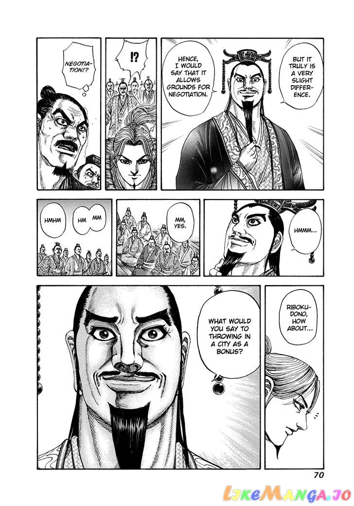Read Kingdom  Manga chapter 177 image 7 on Lezhin