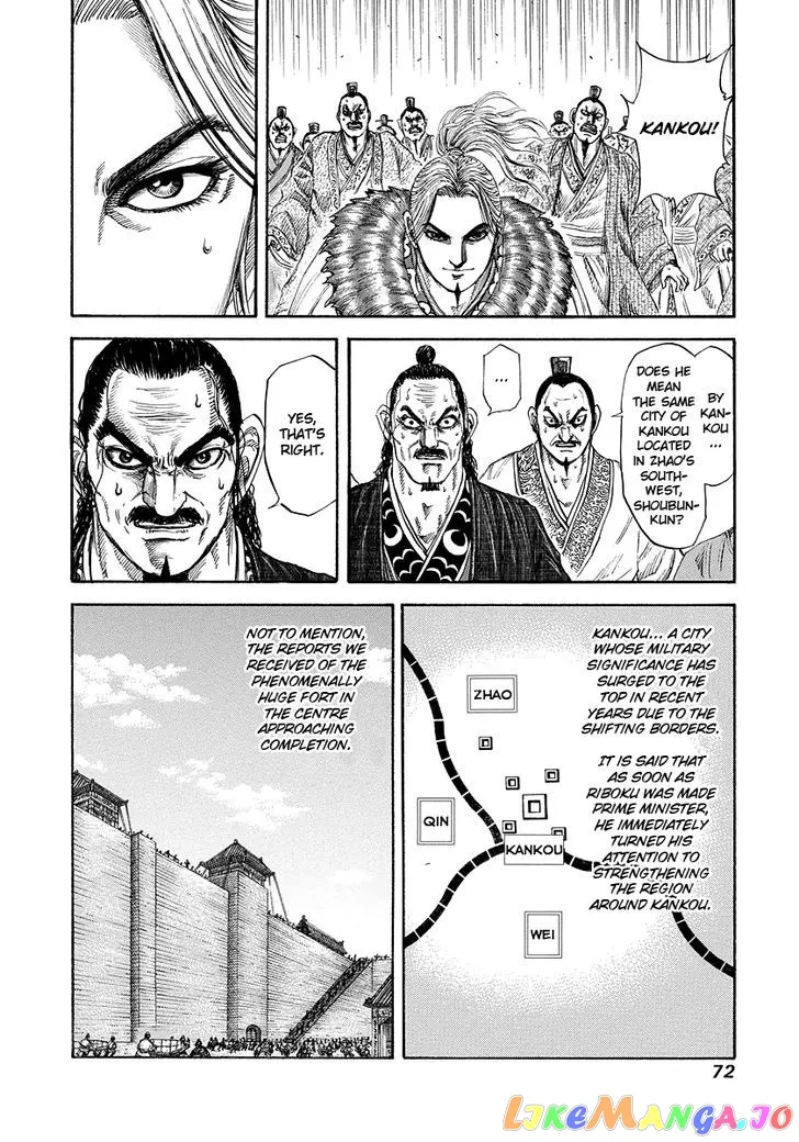 Read Kingdom  Manga chapter 177 image 9 on Lezhin