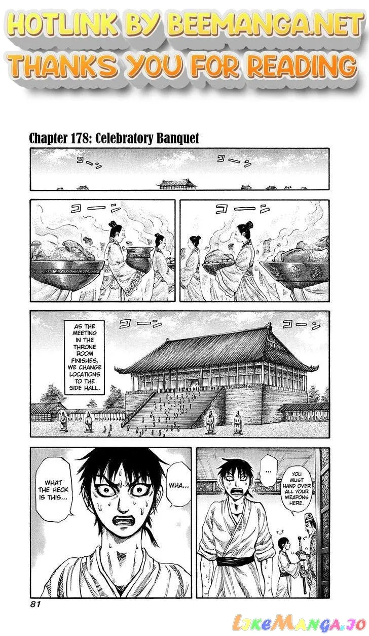 Read Kingdom  Manga chapter 178 image 0 on Lezhin