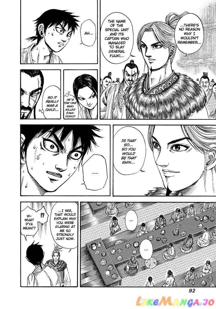 Read Kingdom  Manga chapter 178 image 10 on Lezhin