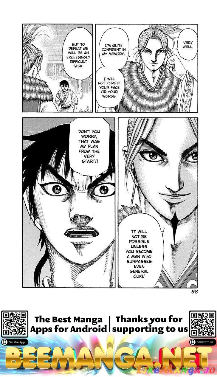 Read Kingdom  Manga chapter 178 image 16 on Lezhin