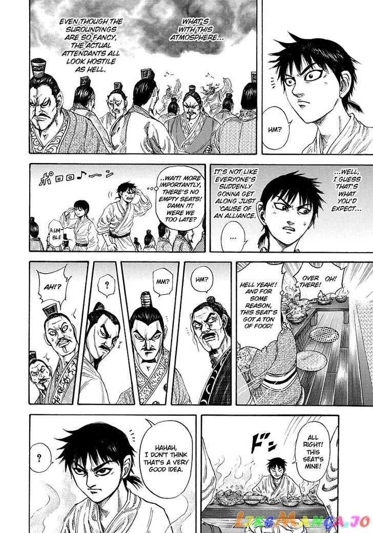Read Kingdom  Manga chapter 178 image 2 on Lezhin