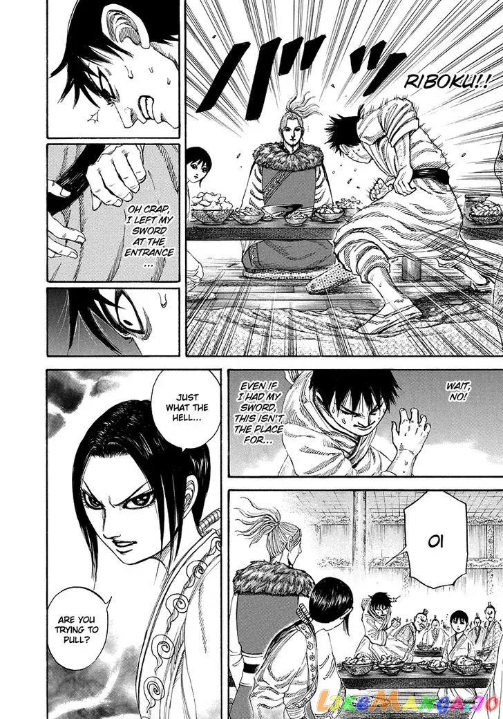 Read Kingdom  Manga chapter 178 image 4 on Lezhin