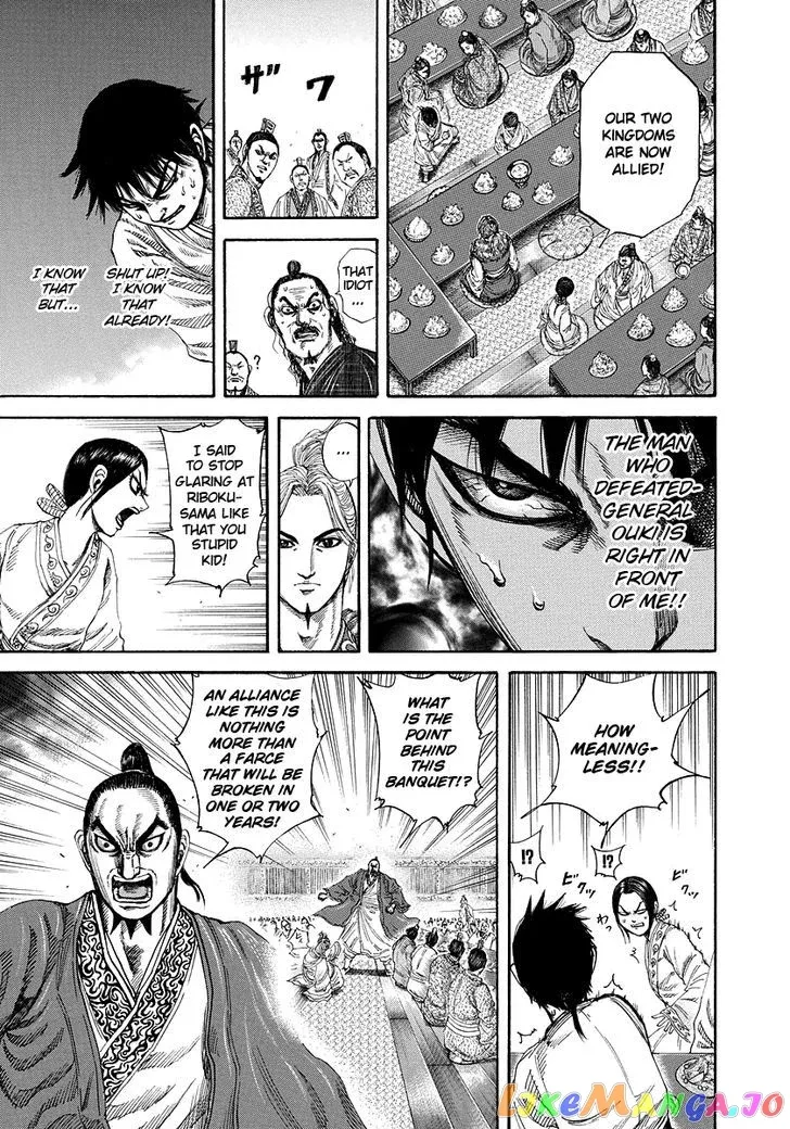Read Kingdom  Manga chapter 178 image 5 on Lezhin