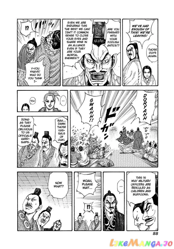 Read Kingdom  Manga chapter 178 image 6 on Lezhin