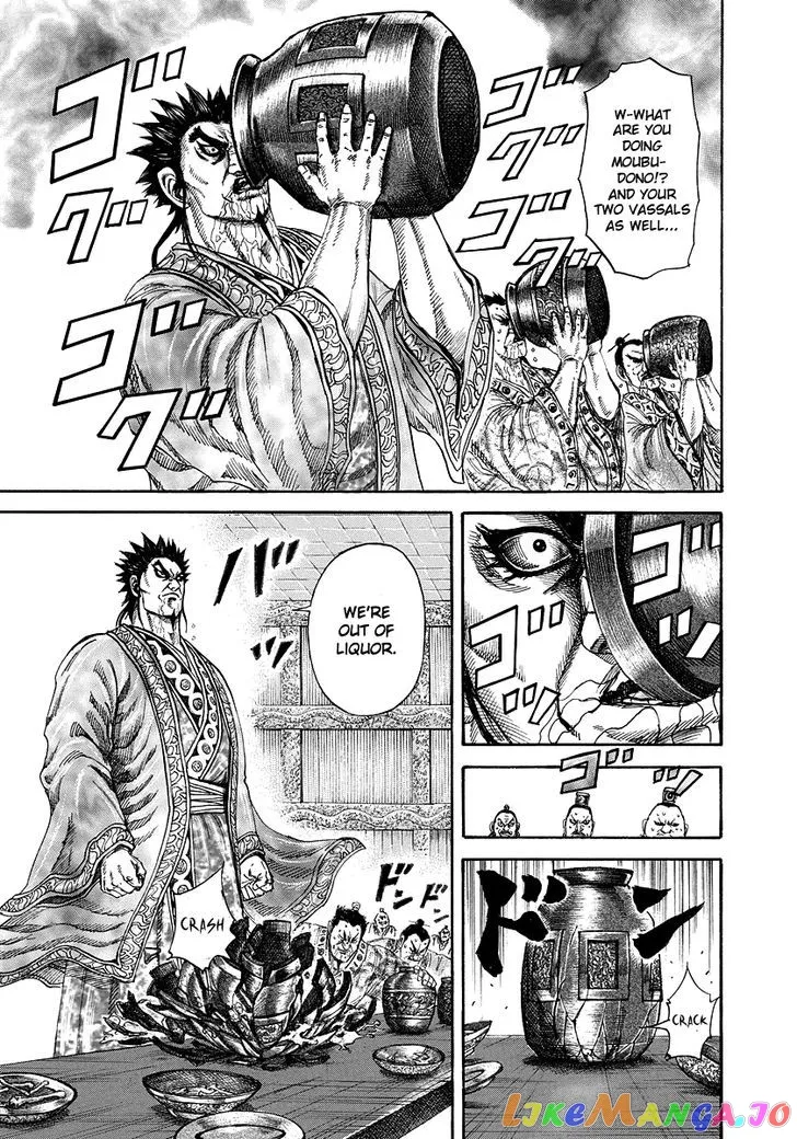 Read Kingdom  Manga chapter 178 image 7 on Lezhin
