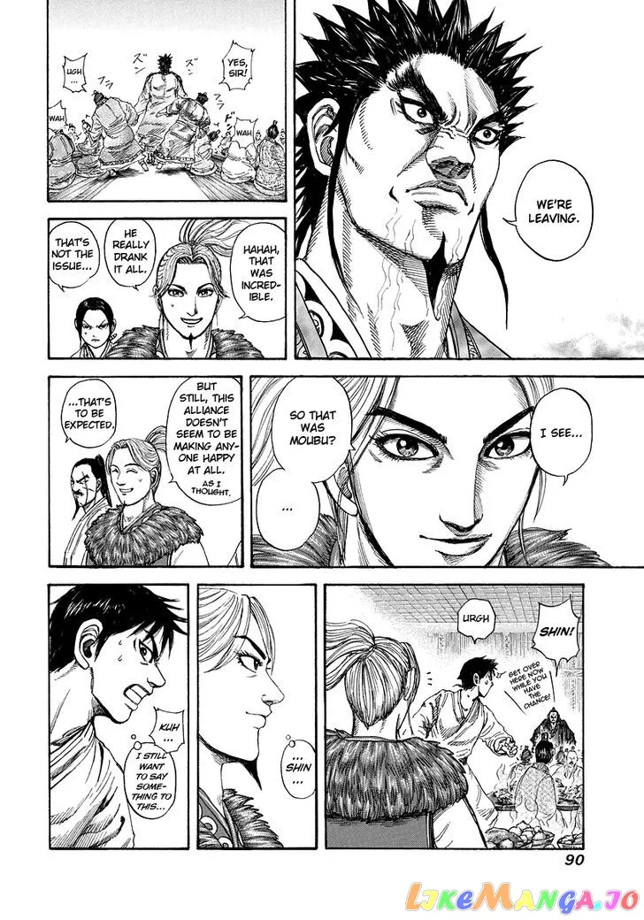 Read Kingdom  Manga chapter 178 image 8 on Lezhin