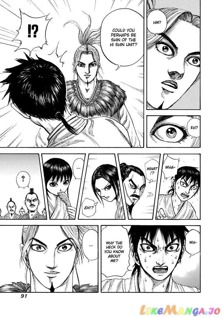 Read Kingdom  Manga chapter 178 image 9 on Lezhin