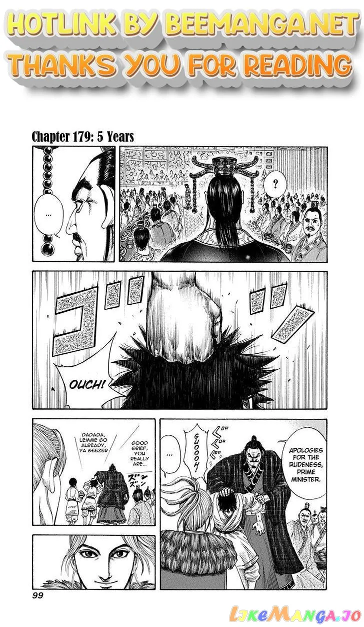 Read Kingdom  Manga chapter 179 image 0 on Lezhin