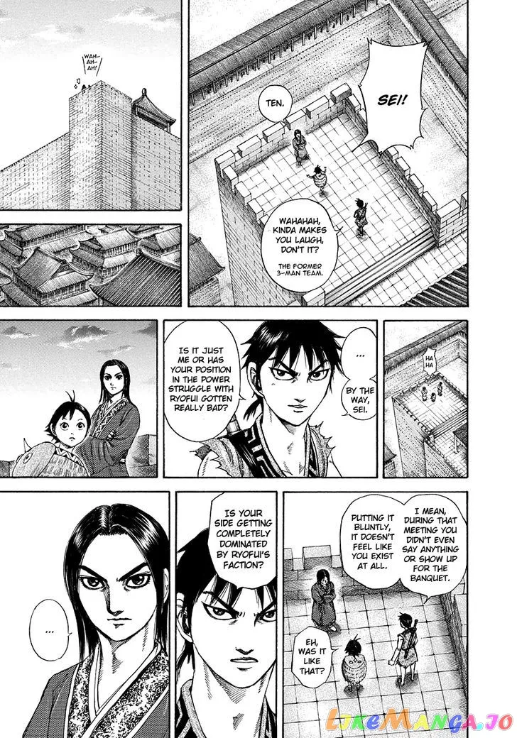 Read Kingdom  Manga chapter 179 image 10 on Lezhin