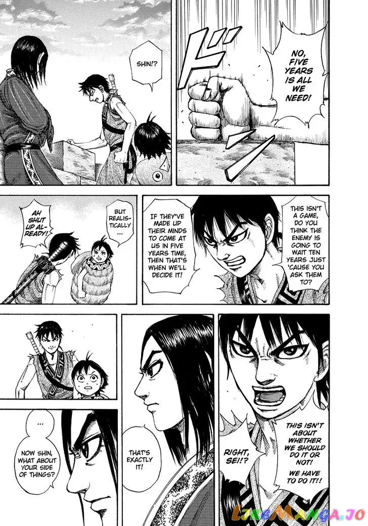 Read Kingdom  Manga chapter 179 image 16 on Lezhin