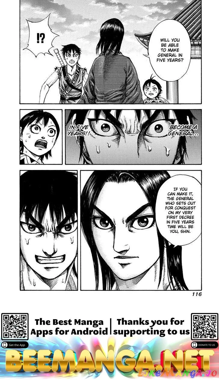 Read Kingdom  Manga chapter 179 image 17 on Lezhin