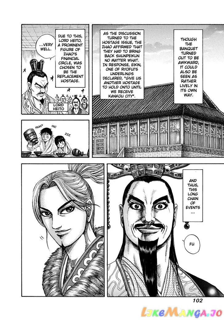 Read Kingdom  Manga chapter 179 image 3 on Lezhin