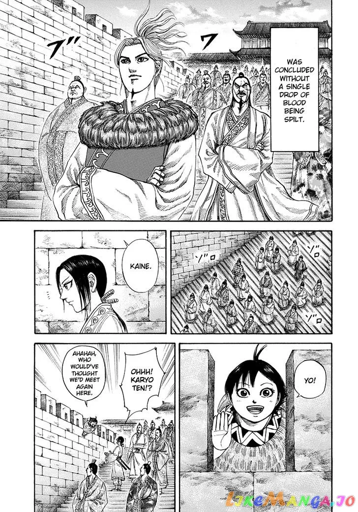 Read Kingdom  Manga chapter 179 image 4 on Lezhin