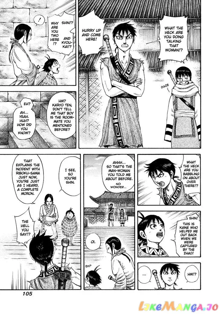 Read Kingdom  Manga chapter 179 image 6 on Lezhin