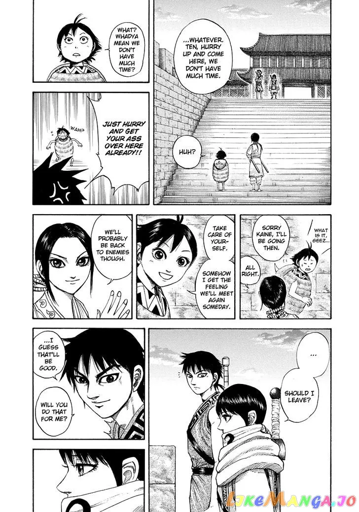 Read Kingdom  Manga chapter 179 image 7 on Lezhin