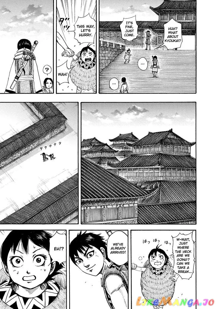 Read Kingdom  Manga chapter 179 image 8 on Lezhin