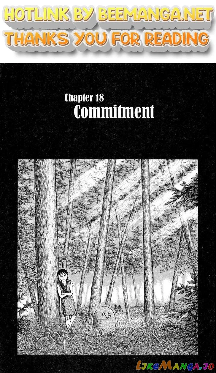 Read Kingdom  Manga chapter 18 image 0 on Lezhin