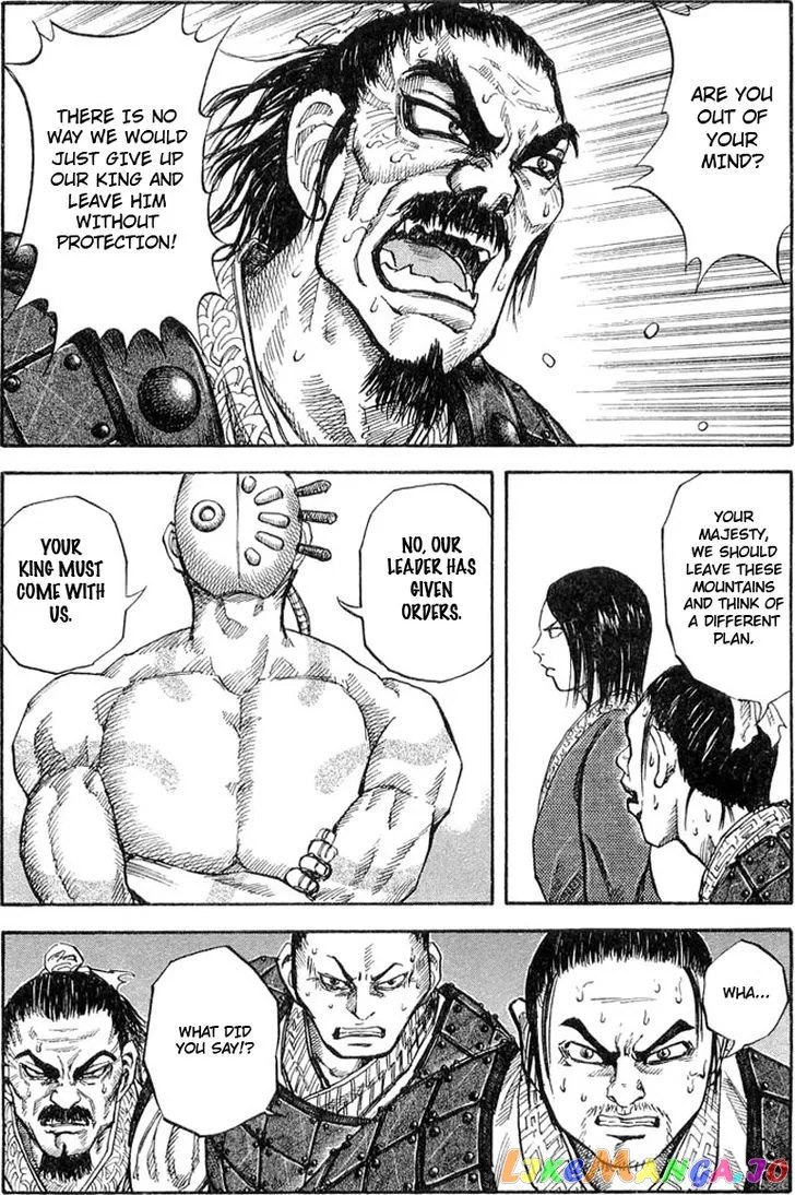 Read Kingdom  Manga chapter 18 image 1 on Lezhin