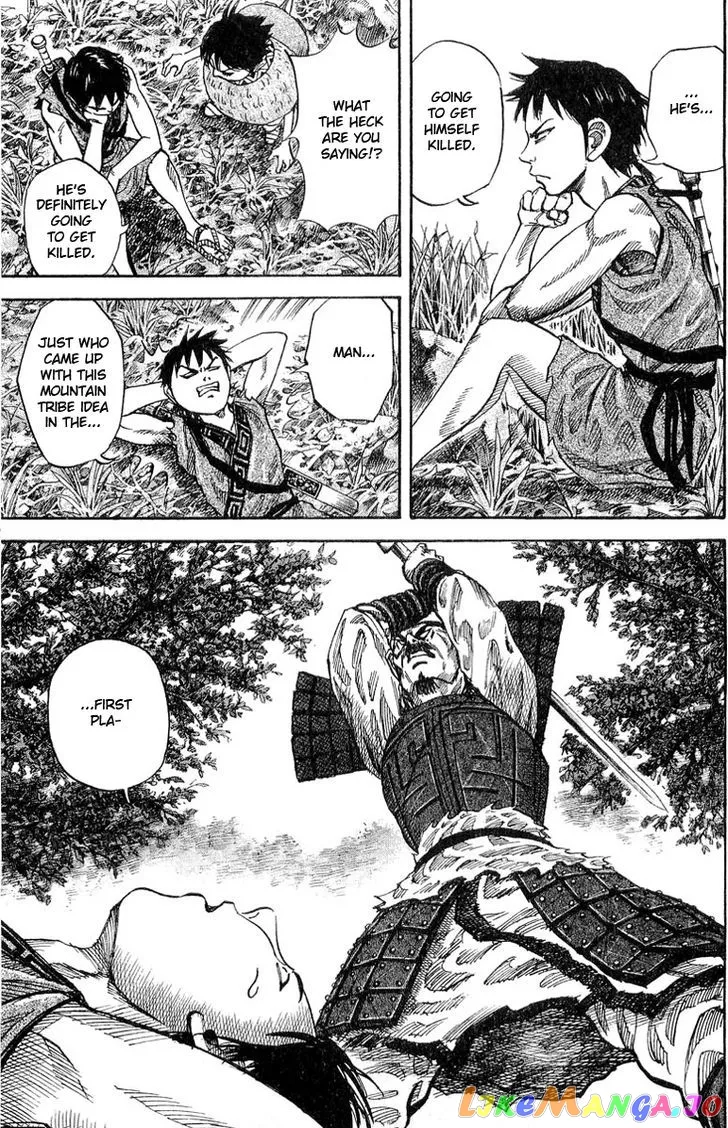 Read Kingdom  Manga chapter 18 image 11 on Lezhin