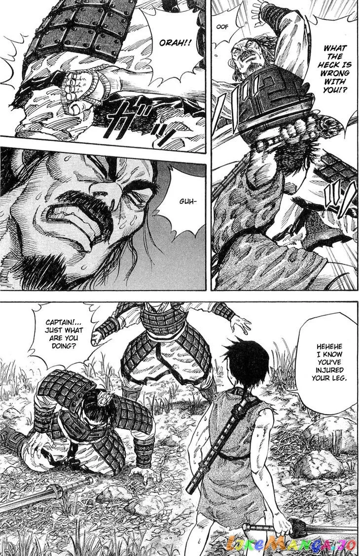 Read Kingdom  Manga chapter 18 image 13 on Lezhin