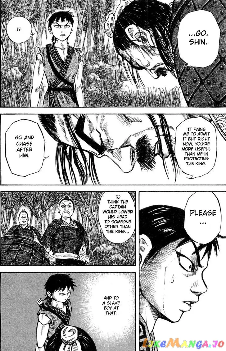 Read Kingdom  Manga chapter 18 image 14 on Lezhin