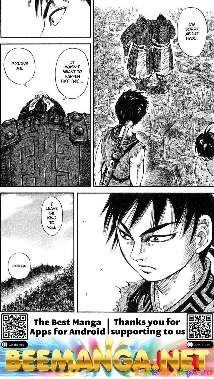 Read Kingdom  Manga chapter 18 image 16 on Lezhin