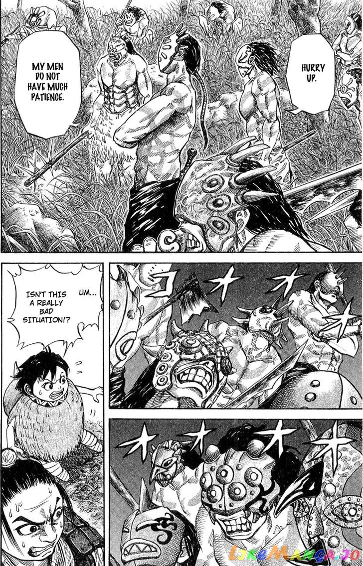 Read Kingdom  Manga chapter 18 image 2 on Lezhin