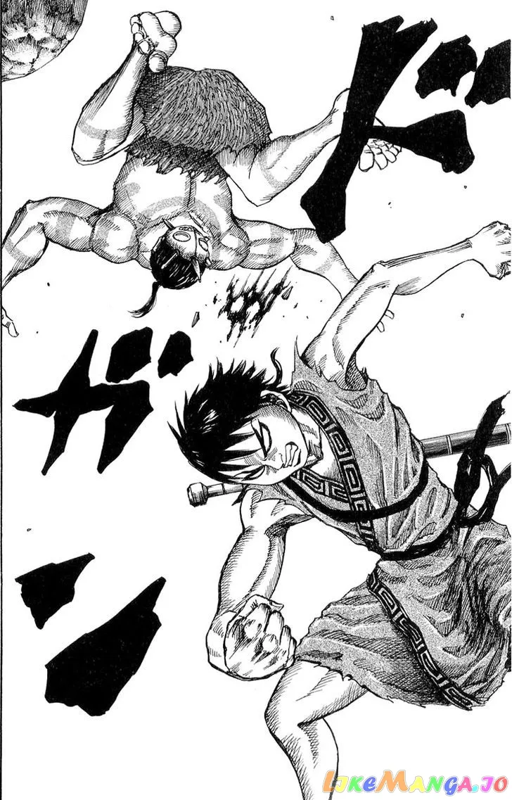 Read Kingdom  Manga chapter 18 image 4 on Lezhin