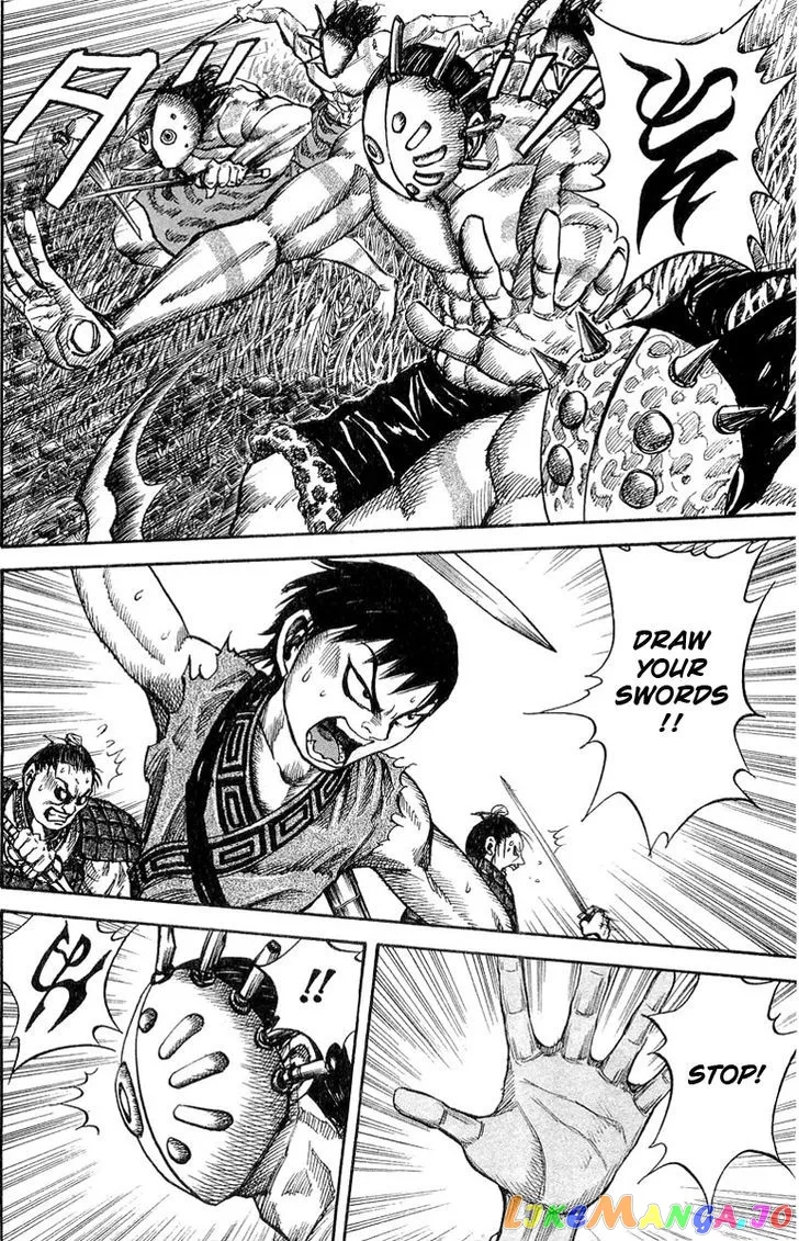 Read Kingdom  Manga chapter 18 image 6 on Lezhin