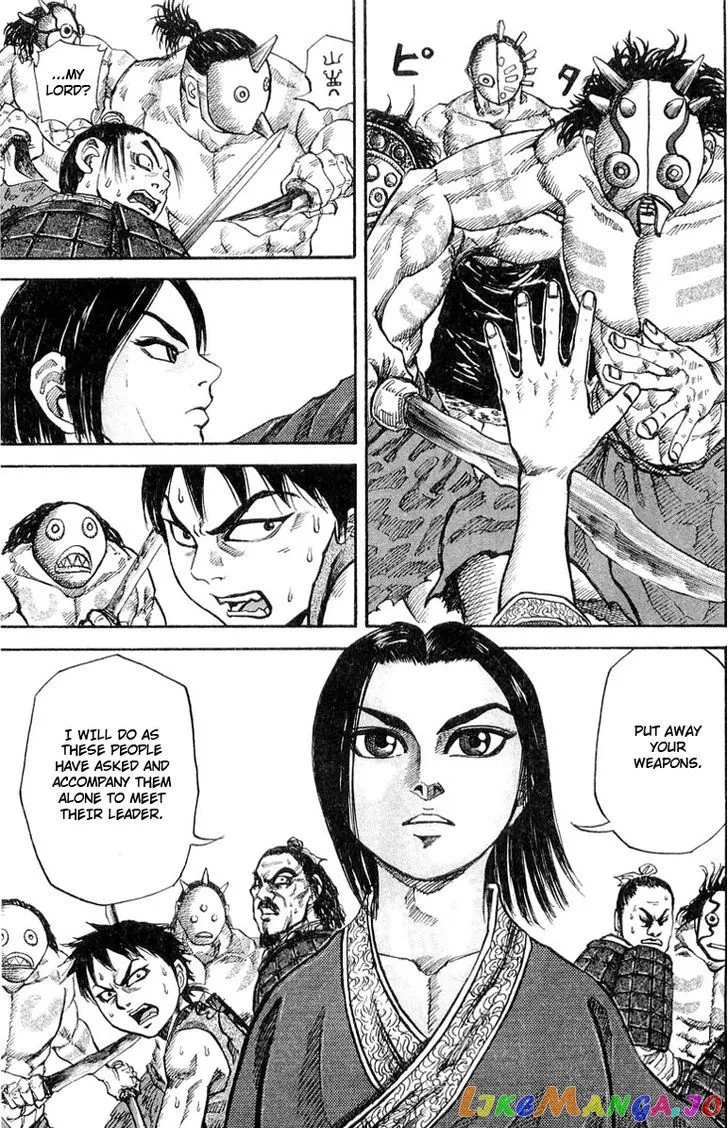 Read Kingdom  Manga chapter 18 image 7 on Lezhin