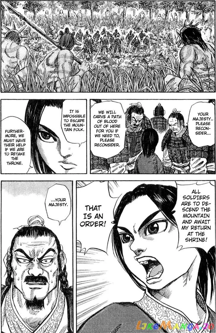 Read Kingdom  Manga chapter 18 image 8 on Lezhin