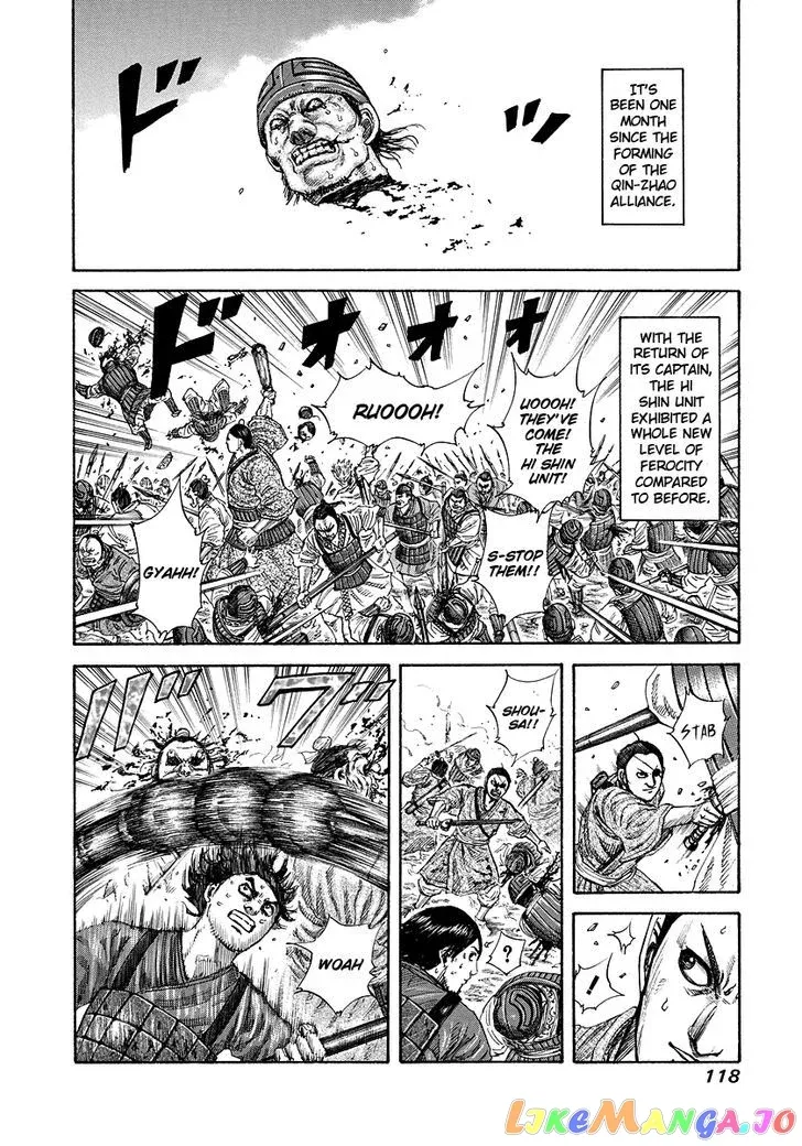 Read Kingdom  Manga chapter 180 image 1 on Lezhin