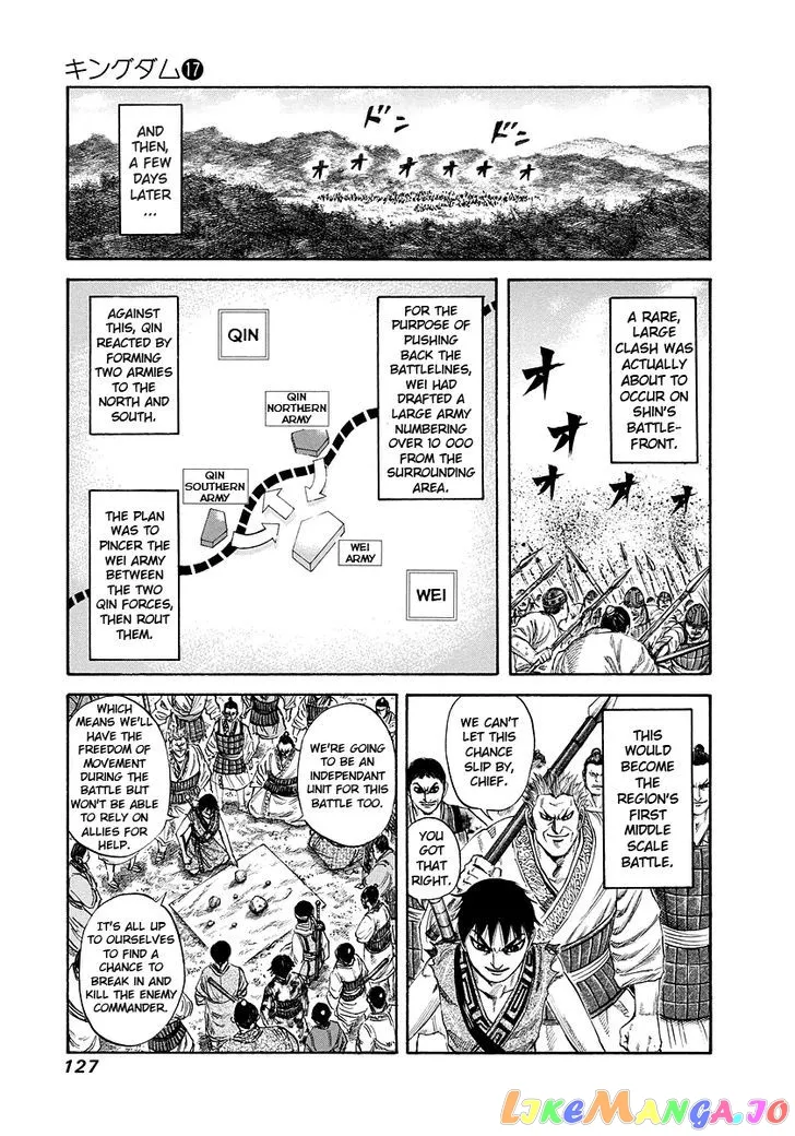 Read Kingdom  Manga chapter 180 image 10 on Lezhin