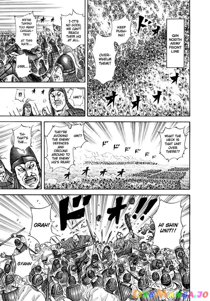 Read Kingdom  Manga chapter 180 image 12 on Lezhin