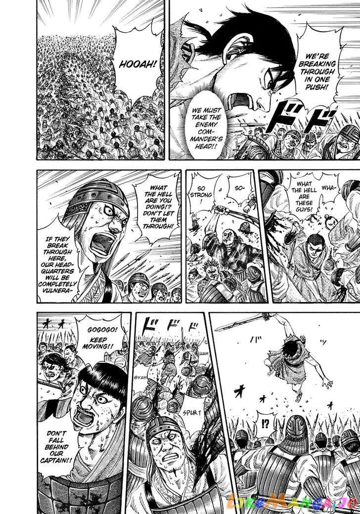 Read Kingdom  Manga chapter 180 image 13 on Lezhin