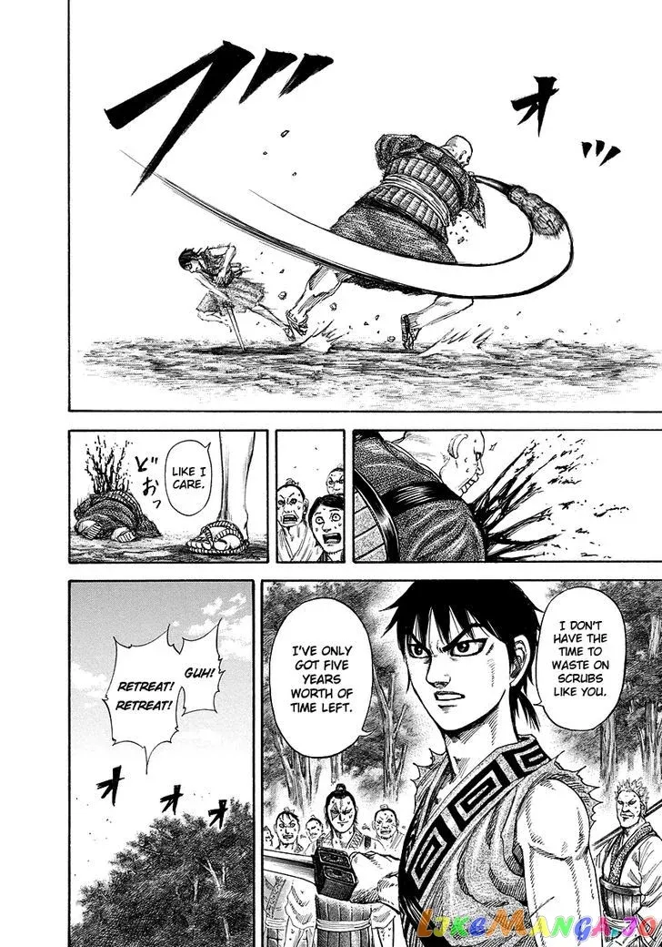 Read Kingdom  Manga chapter 180 image 3 on Lezhin