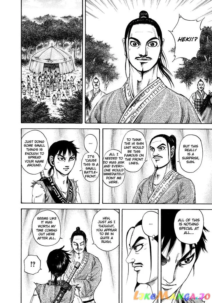 Read Kingdom  Manga chapter 180 image 5 on Lezhin