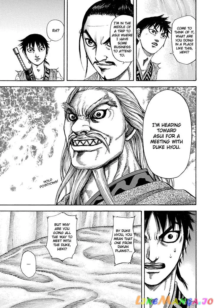 Read Kingdom  Manga chapter 180 image 6 on Lezhin