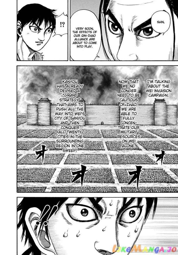 Read Kingdom  Manga chapter 180 image 7 on Lezhin