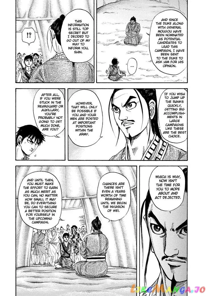 Read Kingdom  Manga chapter 180 image 8 on Lezhin