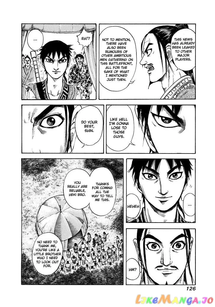 Read Kingdom  Manga chapter 180 image 9 on Lezhin