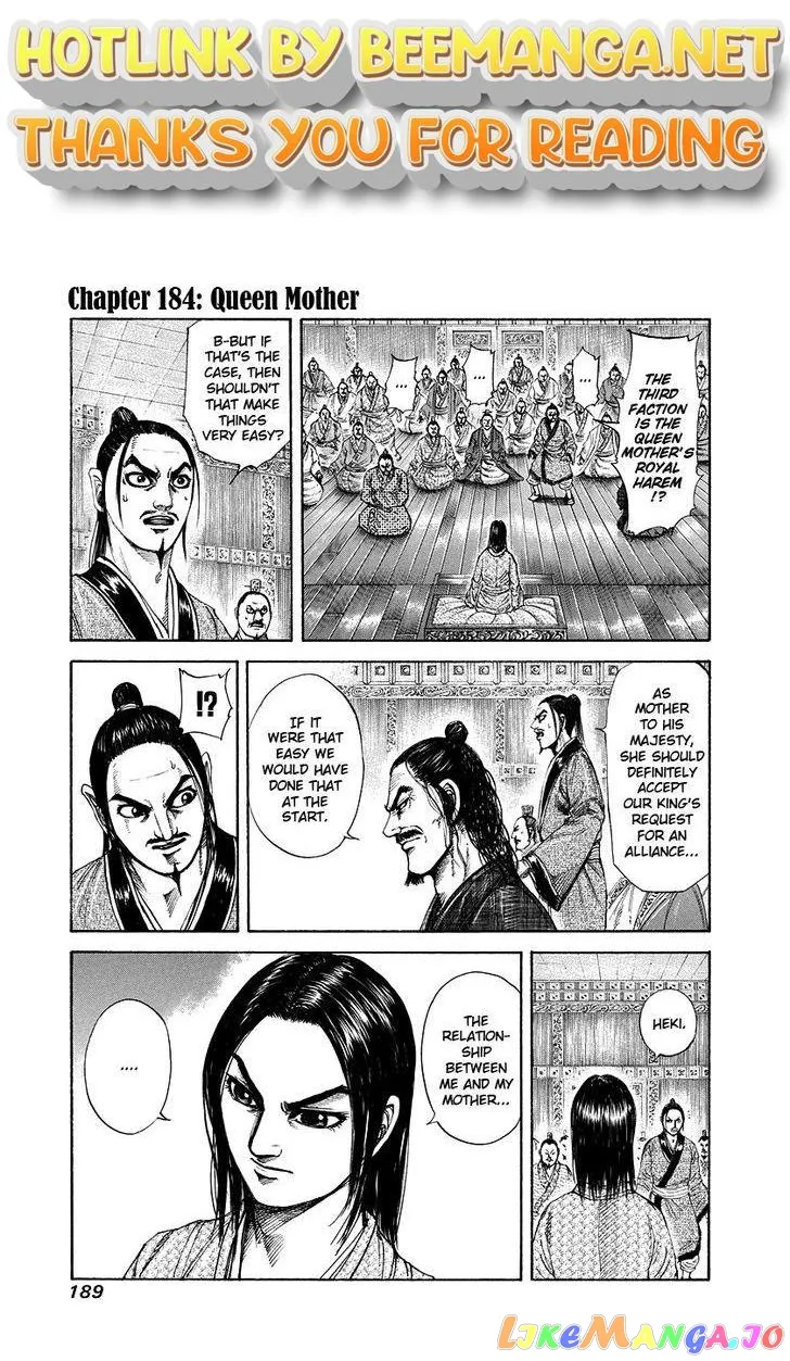 Read Kingdom  Manga chapter 184 image 0 on Lezhin