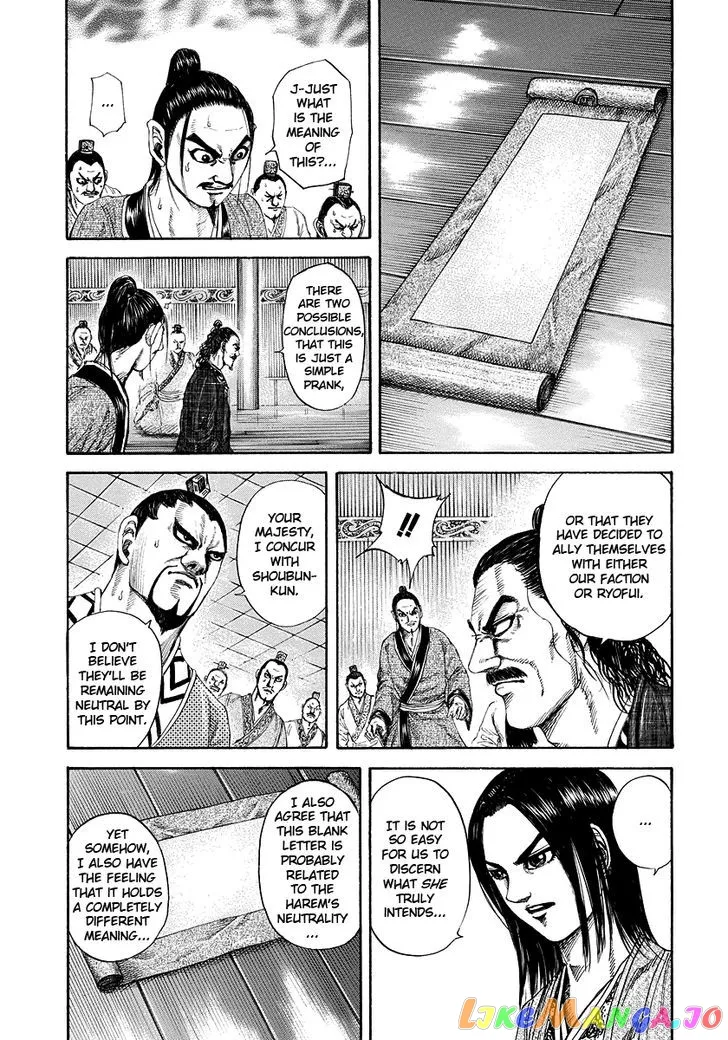 Read Kingdom  Manga chapter 184 image 10 on Lezhin