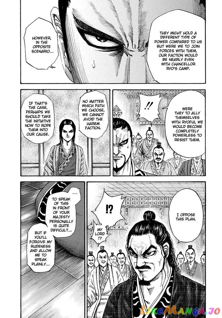 Read Kingdom  Manga chapter 184 image 12 on Lezhin